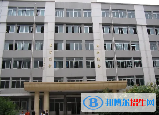 青海衛(wèi)生職業(yè)技術學院