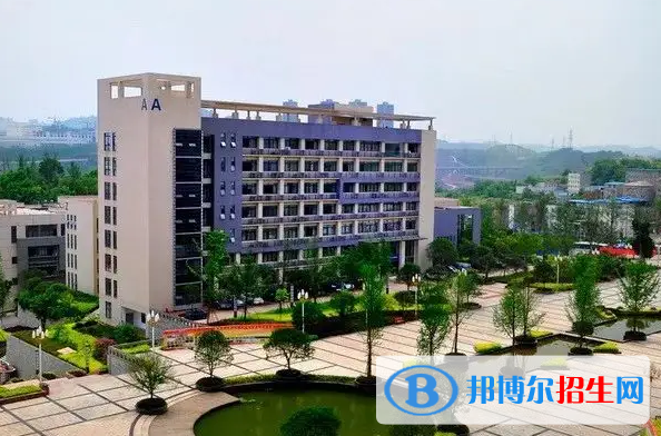 重慶2023年哪個(gè)技工幼師學(xué)校好