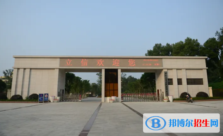 重慶2023年職業(yè)技術(shù)幼師學(xué)校哪個好