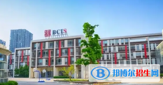 北京樂成國(guó)際學(xué)校小學(xué)部2023年招生政策