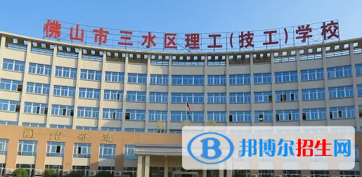 廣東2023年讀汽修學(xué)?？梢钥即髮W(xué)嗎