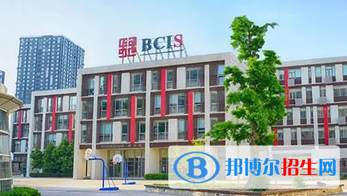 北京樂(lè)成國(guó)際學(xué)校小學(xué)部2023年入學(xué)條件
