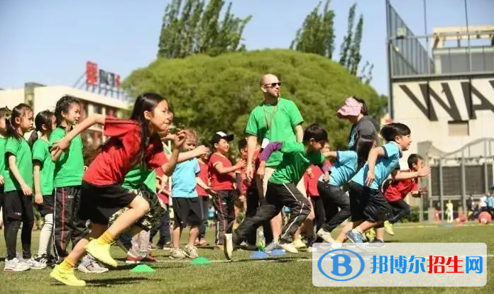 北京樂(lè)成國(guó)際學(xué)校小學(xué)部2023年入學(xué)條件2