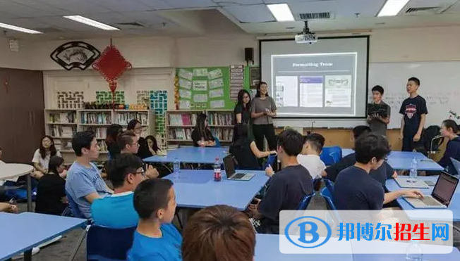 北京樂成國際學校小學部2023年報名時間