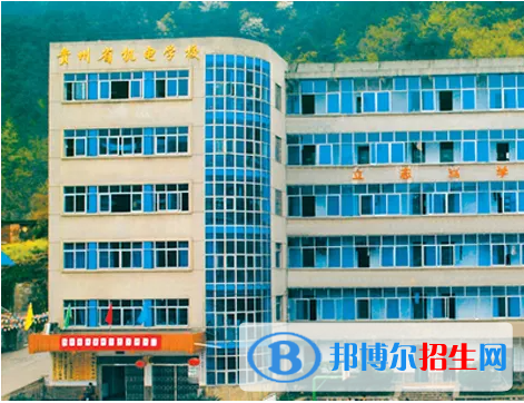 貴州2023年男生可以讀電子商務學校嗎