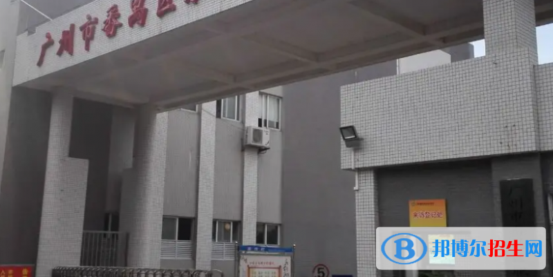 廣東2023年讀汽修學校好不好