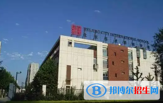 北京樂成國際學校小學部靠譜嗎2