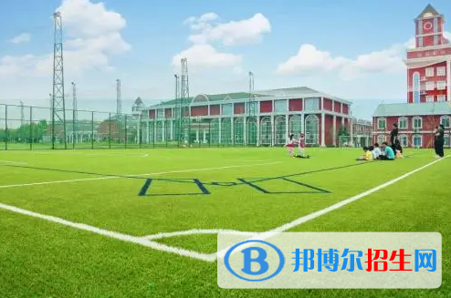 北京愛迪國際學校小學部2023年課程體系