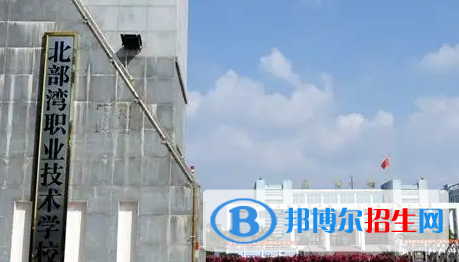 廣西2023年中專計算機學校都有哪些專業(yè)