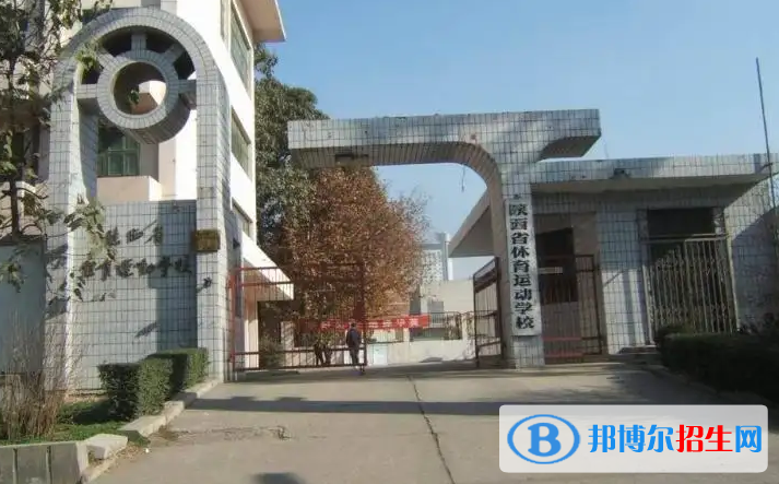 陜西2023年初中畢業(yè)讀什么中專學校