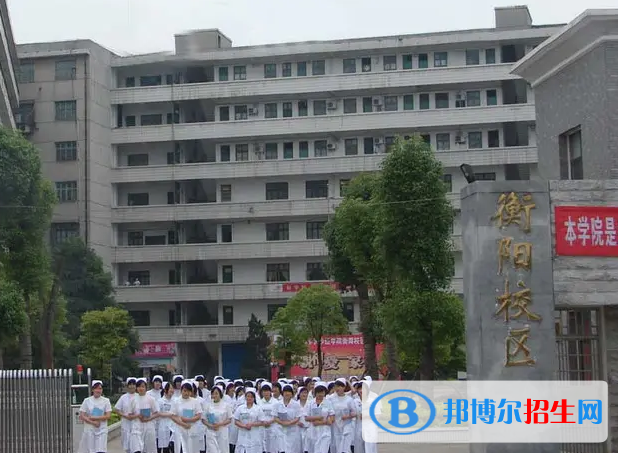湖南2023年初中畢業(yè)報(bào)什么中專學(xué)校最好