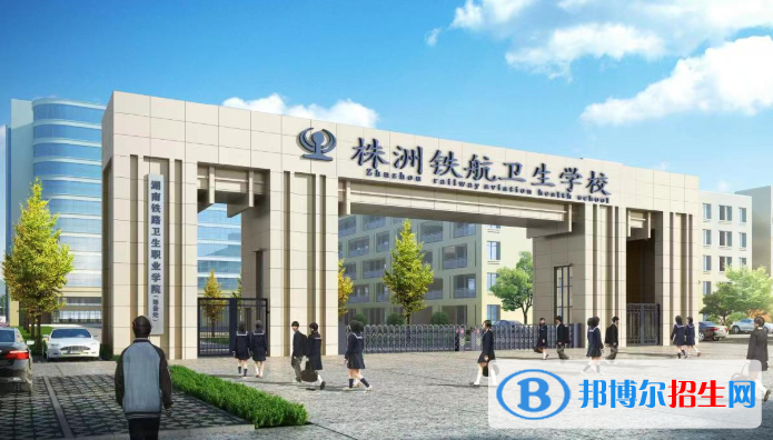 湖南2023年初中畢業(yè)不去中專(zhuān)學(xué)校怎么辦