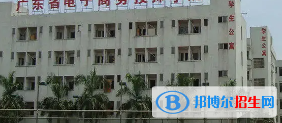 廣東2023年讀什么汽修學校最有前途