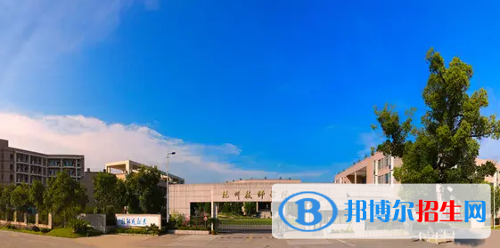 杭州2023年哪里的汽修學校比較好