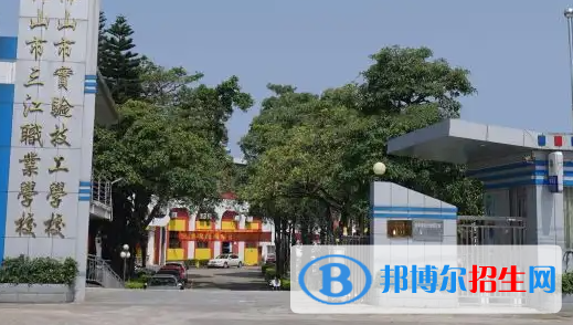 廣東2023年讀什么汽修學(xué)校好