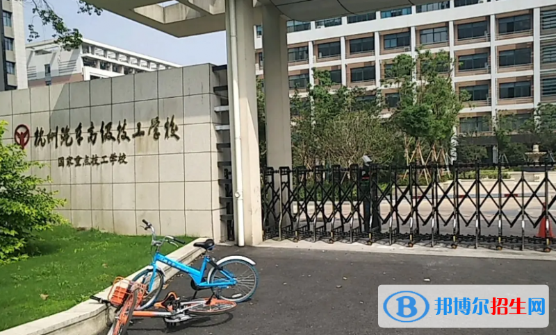 杭州2023年哪家汽修學(xué)校好