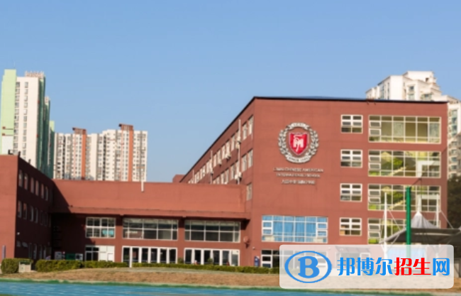北京力邁國際學(xué)校小學(xué)部2023年學(xué)費標(biāo)準(zhǔn)