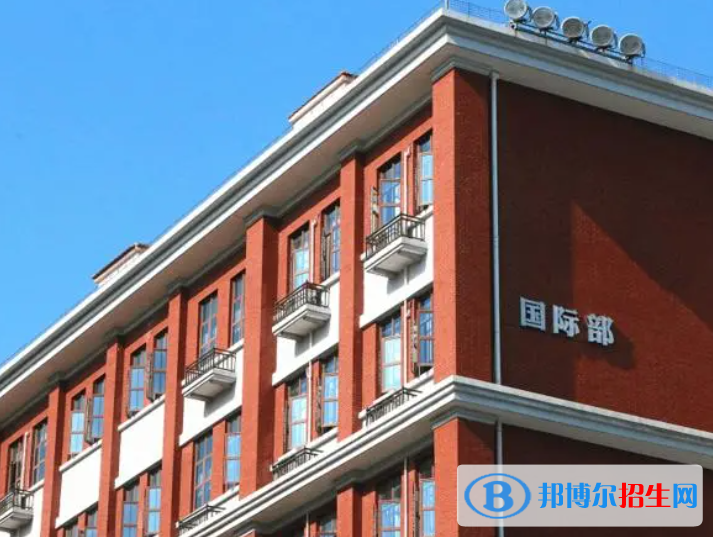 武漢為明國際學(xué)校2023年報(bào)名時(shí)間2