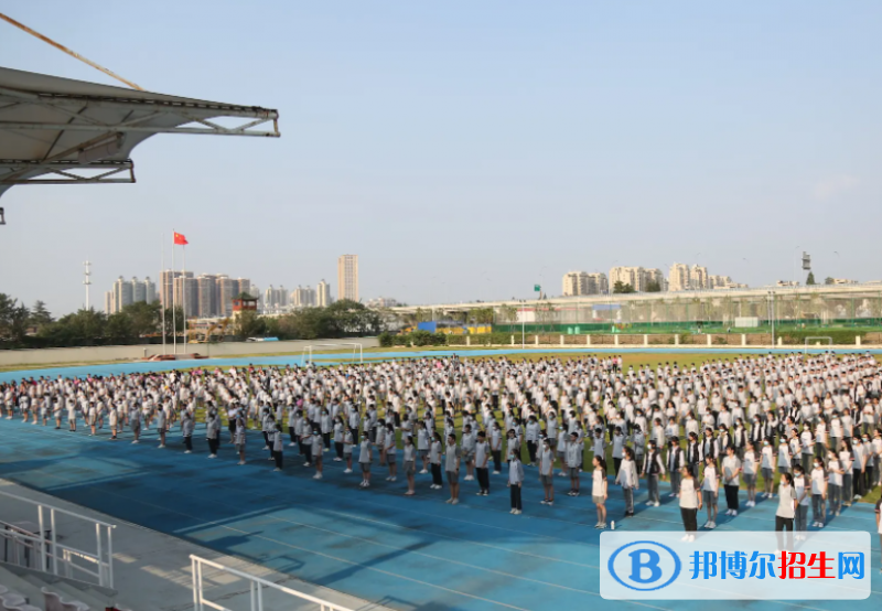 武漢為明國(guó)際學(xué)校2023年入學(xué)考試