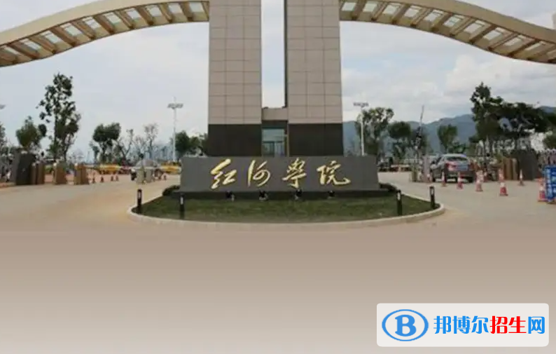 云南2023年哪些大專幼師學校好