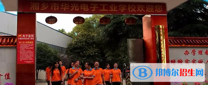 湖南2023年初中畢業(yè)考什么中專(zhuān)學(xué)校