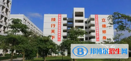 廣東2023年汽修學(xué)校屬于什么學(xué)歷