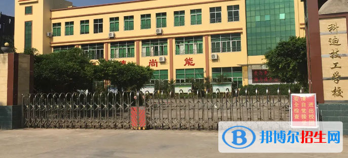 廣東2023年汽修學校什么時候開學
