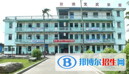 廣西2023年哪個技工計算機學(xué)校好
