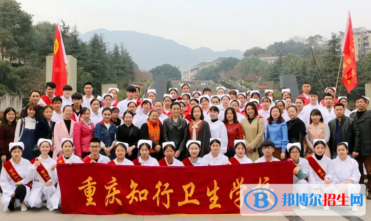 重慶2023年初中生讀什么中專