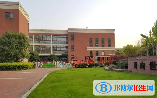 武漢海淀外國(guó)語(yǔ)實(shí)驗(yàn)學(xué)校2023年報(bào)名時(shí)間
