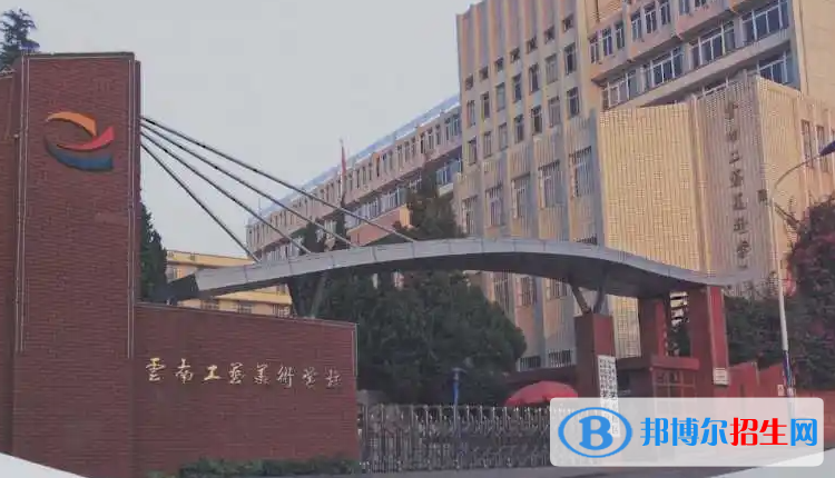 云南2023年初中生可以去讀什么鐵路學(xué)校