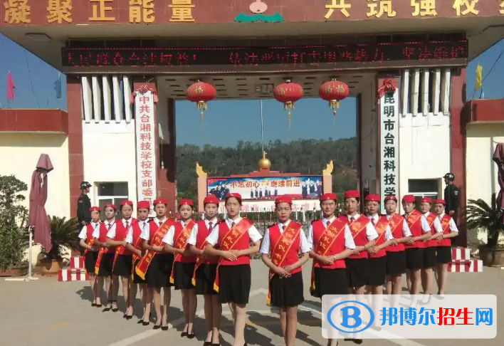 云南2023年男生讀鐵路學校好嗎