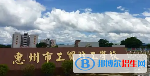 廣東2023年汽修學(xué)?？梢詫W(xué)什么