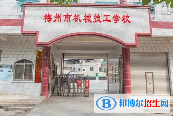廣東2023年什么叫汽修學校