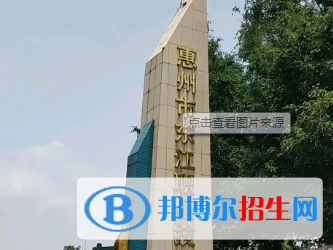 廣東2023年什么叫汽修學校