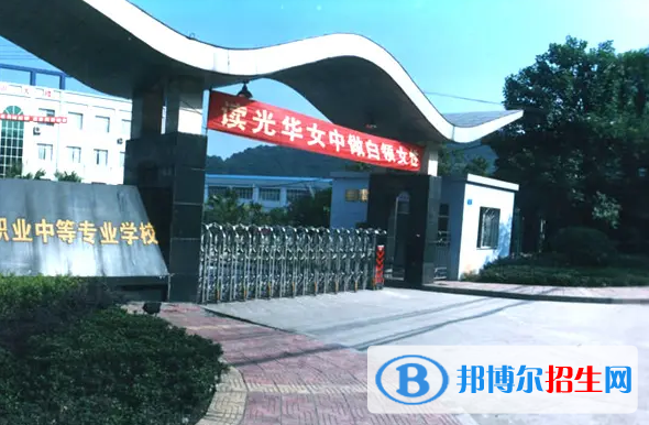 重慶2023年幼師學(xué)校哪的好