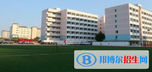 學校23
