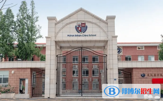 武外英中國(guó)際學(xué)校2023年入學(xué)考試