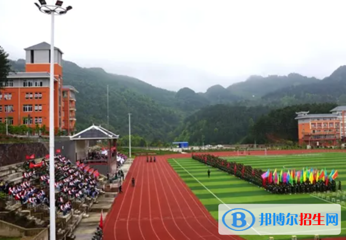 貴州2023年電子商務(wù)學校怎么樣