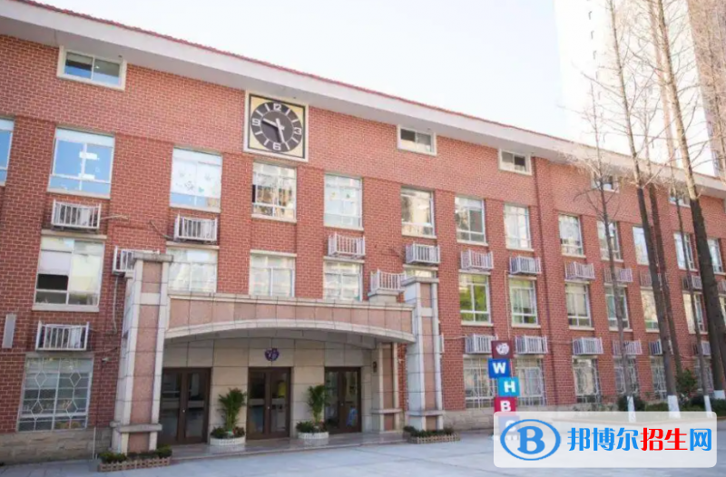 武外英中國際學(xué)校靠譜嗎