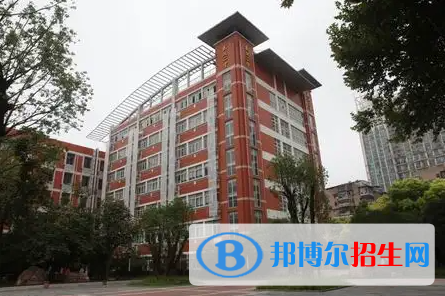 武漢二中國(guó)際部2023年學(xué)費(fèi)標(biāo)準(zhǔn)2