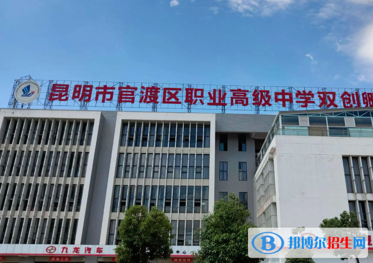 云南2023年好一點的幼師學(xué)校