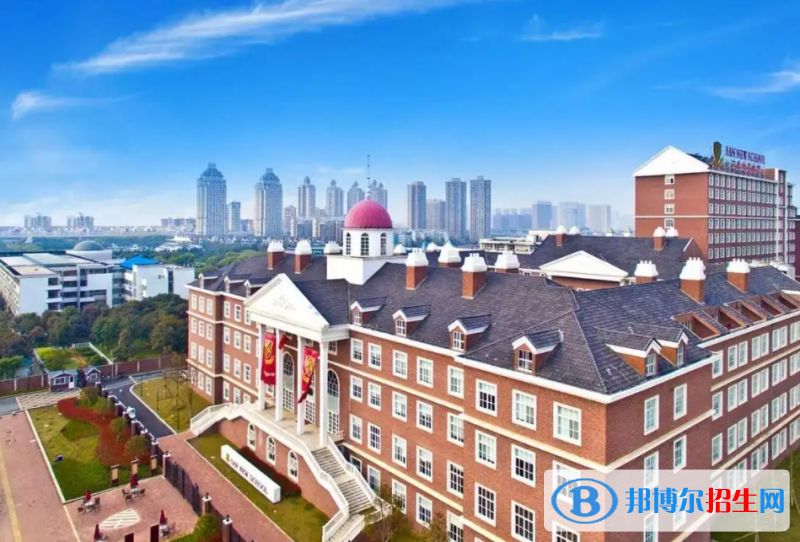 武漢三牛中美中學2023年入學條件