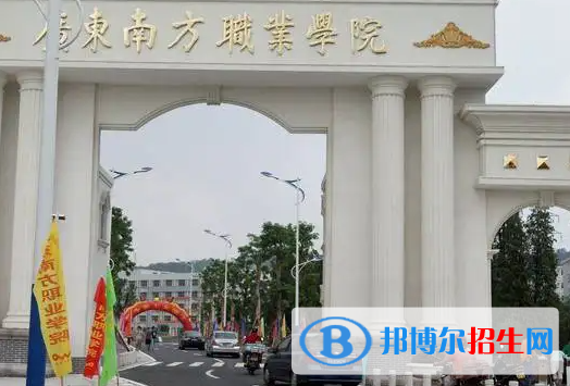 廣東2023年汽修學校好還是大專好