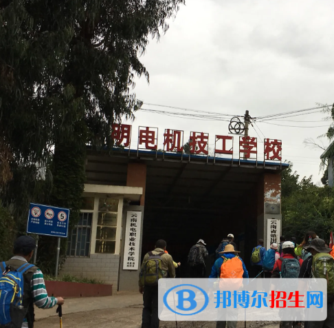 云南2023年讀什么幼師學校最有前途