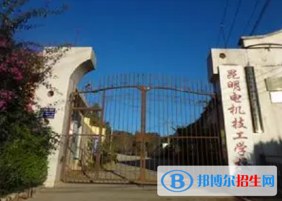 云南2023年讀什么幼師學校最有前途