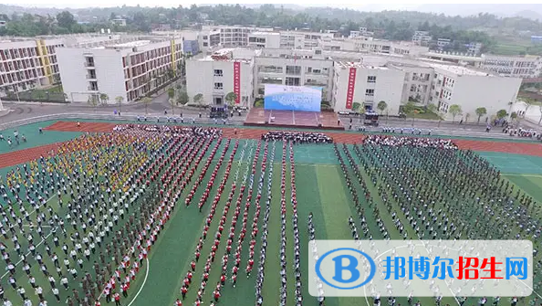 重慶2023年什么技術幼師學校好