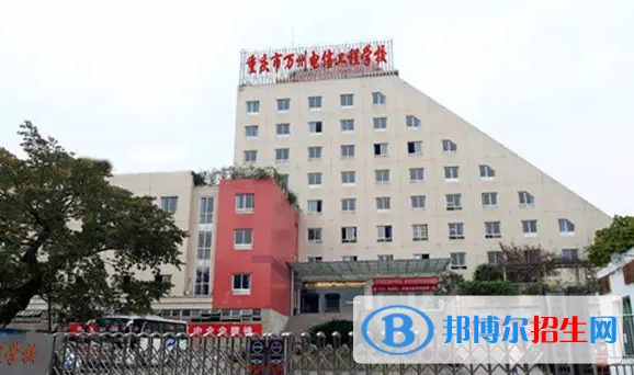 重慶2023年中等幼師學校什么專業(yè)好