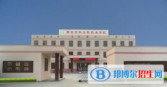 陜西2023年初中生想上中專(zhuān)