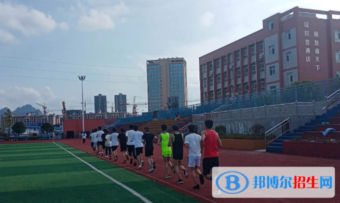 貴州2023年較好的電子商務學校